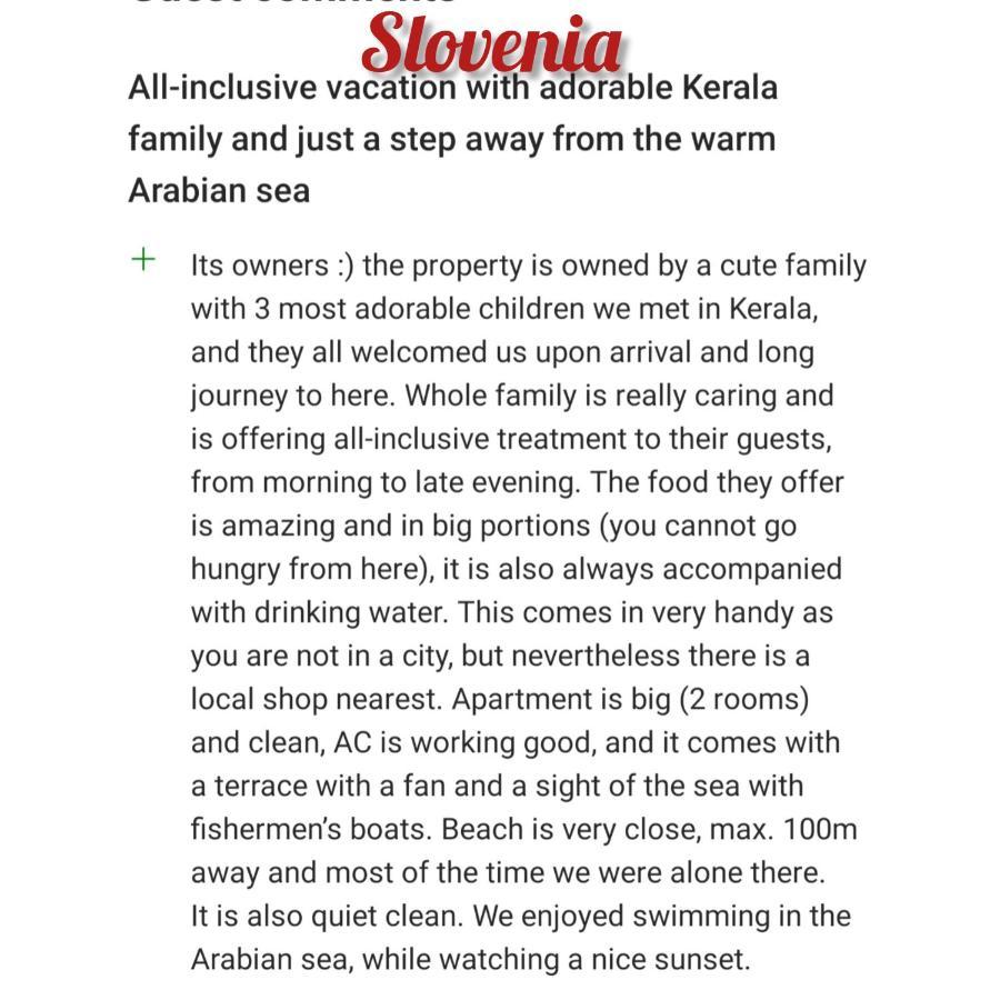 Marari Sibiya Beach Villa 마라리쿨람 외부 사진